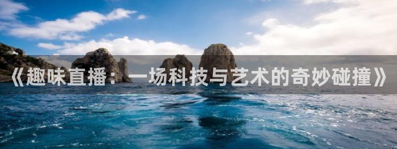 松鼠休闲游戏官网